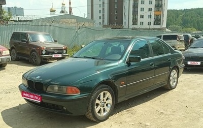 BMW 5 серия, 2000 год, 690 000 рублей, 1 фотография