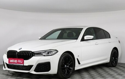 BMW 5 серия, 2020 год, 4 377 000 рублей, 1 фотография