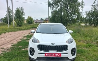 KIA Sportage IV рестайлинг, 2018 год, 2 450 000 рублей, 1 фотография