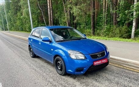 KIA Rio II, 2011 год, 547 000 рублей, 1 фотография