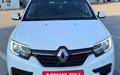 Renault Logan II, 2020 год, 670 000 рублей, 1 фотография