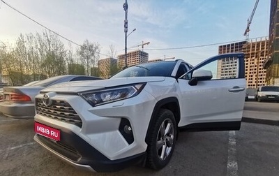 Toyota RAV4, 2021 год, 3 600 000 рублей, 1 фотография