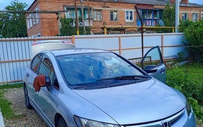 Honda Civic VIII, 2006 год, 700 000 рублей, 1 фотография