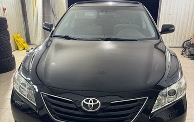 Toyota Camry, 2007 год, 1 450 000 рублей, 1 фотография