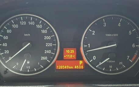 BMW X1, 2013 год, 1 498 000 рублей, 2 фотография