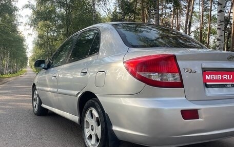 KIA Rio II, 2005 год, 310 000 рублей, 6 фотография