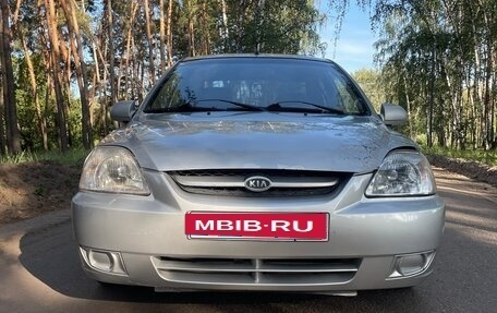 KIA Rio II, 2005 год, 310 000 рублей, 3 фотография