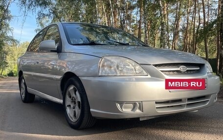 KIA Rio II, 2005 год, 310 000 рублей, 2 фотография