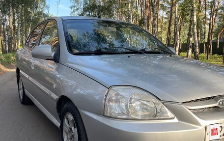 KIA Rio II, 2005 год, 310 000 рублей, 17 фотография