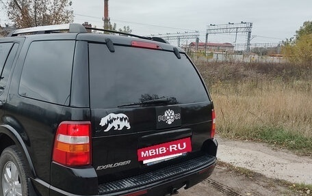 Ford Explorer III, 2005 год, 950 000 рублей, 3 фотография