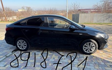 Hyundai Solaris II рестайлинг, 2017 год, 1 275 000 рублей, 11 фотография