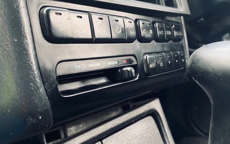 Toyota Caldina, 1995 год, 225 000 рублей, 14 фотография