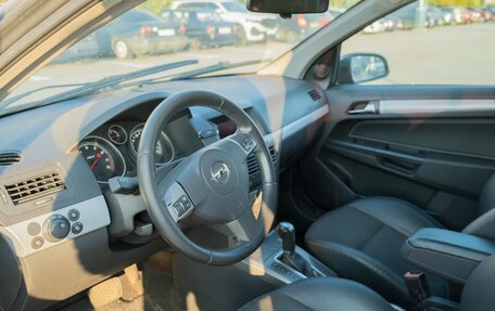 Opel Astra H, 2006 год, 325 000 рублей, 18 фотография