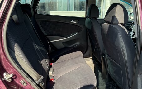 Hyundai Solaris II рестайлинг, 2012 год, 1 079 000 рублей, 7 фотография