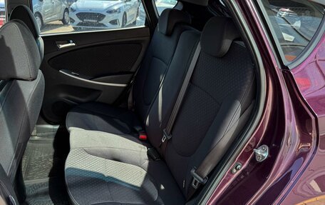 Hyundai Solaris II рестайлинг, 2012 год, 1 079 000 рублей, 9 фотография