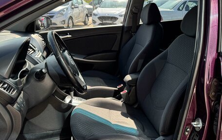 Hyundai Solaris II рестайлинг, 2012 год, 1 079 000 рублей, 10 фотография