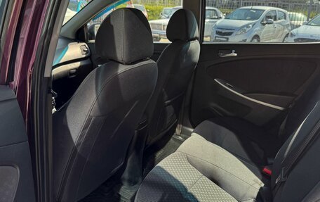 Hyundai Solaris II рестайлинг, 2012 год, 1 079 000 рублей, 11 фотография