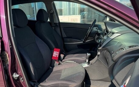 Hyundai Solaris II рестайлинг, 2012 год, 1 079 000 рублей, 8 фотография