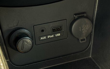 Hyundai Solaris II рестайлинг, 2012 год, 1 079 000 рублей, 21 фотография