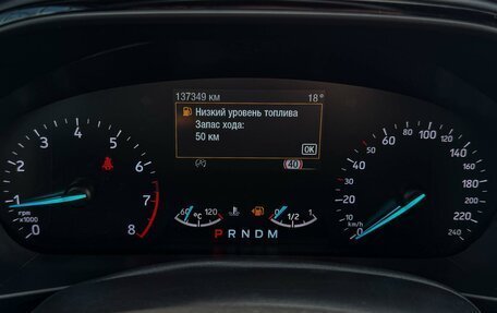 Ford Focus IV, 2019 год, 1 799 000 рублей, 16 фотография