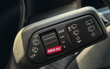 Ford Focus IV, 2019 год, 1 799 000 рублей, 17 фотография