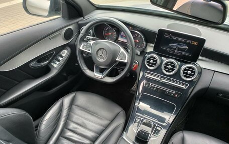 Mercedes-Benz C-Класс, 2014 год, 1 989 000 рублей, 19 фотография