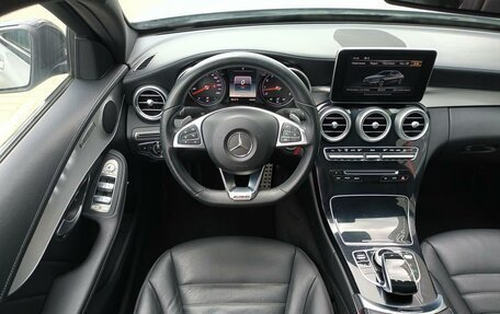 Mercedes-Benz C-Класс, 2014 год, 1 989 000 рублей, 20 фотография