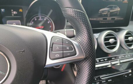 Mercedes-Benz C-Класс, 2014 год, 1 989 000 рублей, 23 фотография