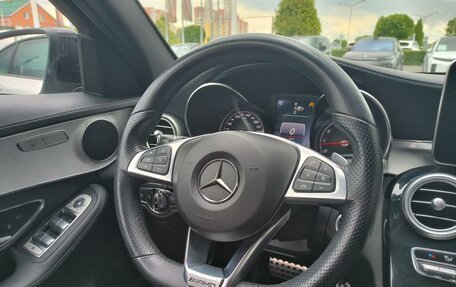 Mercedes-Benz C-Класс, 2014 год, 1 989 000 рублей, 22 фотография