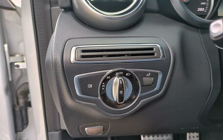 Mercedes-Benz C-Класс, 2014 год, 1 989 000 рублей, 27 фотография