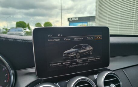Mercedes-Benz C-Класс, 2014 год, 1 989 000 рублей, 30 фотография