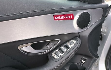 Mercedes-Benz C-Класс, 2014 год, 1 989 000 рублей, 32 фотография