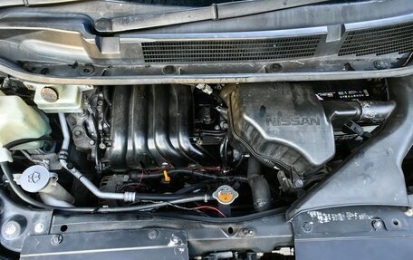 Nissan Serena IV, 2011 год, 1 220 000 рублей, 6 фотография