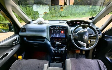 Nissan Serena IV, 2011 год, 1 220 000 рублей, 11 фотография