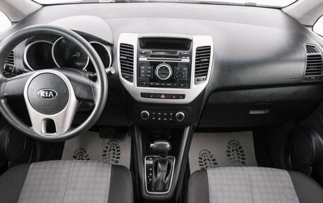 KIA Venga I, 2015 год, 999 000 рублей, 10 фотография