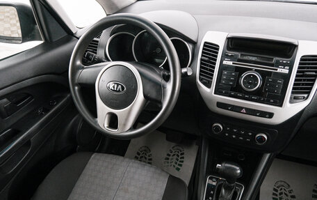 KIA Venga I, 2015 год, 999 000 рублей, 9 фотография
