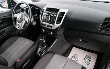 KIA Venga I, 2015 год, 999 000 рублей, 12 фотография
