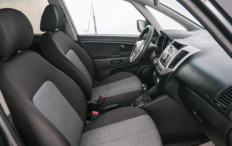 KIA Venga I, 2015 год, 999 000 рублей, 13 фотография