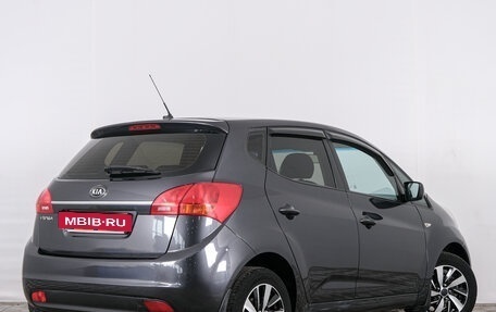 KIA Venga I, 2015 год, 999 000 рублей, 7 фотография