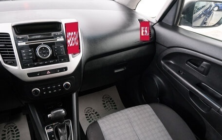 KIA Venga I, 2015 год, 999 000 рублей, 11 фотография