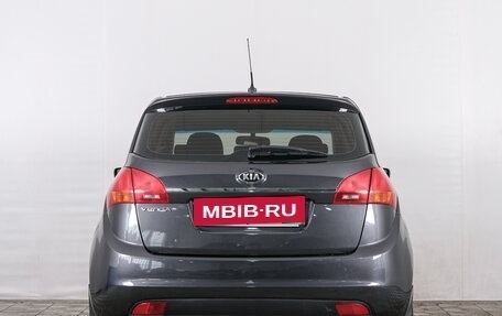 KIA Venga I, 2015 год, 999 000 рублей, 6 фотография