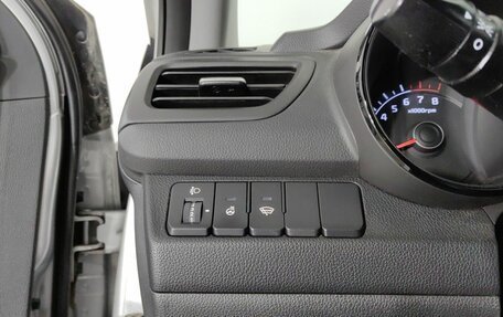 KIA Rio III рестайлинг, 2015 год, 1 050 000 рублей, 21 фотография