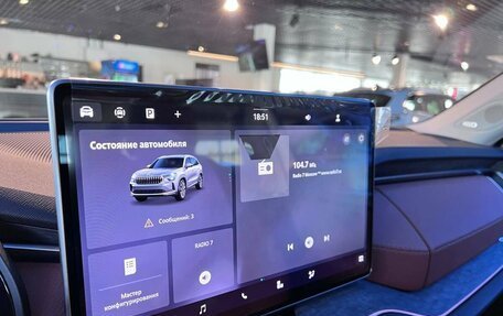Skoda Kodiaq, 2025 год, 5 500 000 рублей, 8 фотография