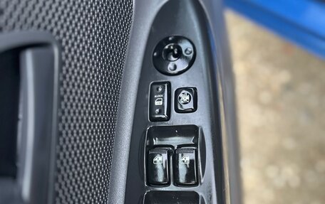KIA Rio II, 2011 год, 547 000 рублей, 9 фотография