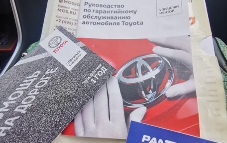 Toyota RAV4, 2021 год, 3 600 000 рублей, 10 фотография