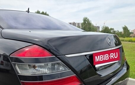 Mercedes-Benz S-Класс, 2008 год, 1 050 000 рублей, 6 фотография