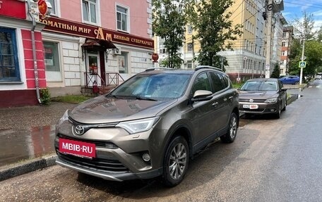 Toyota RAV4, 2018 год, 3 100 000 рублей, 3 фотография