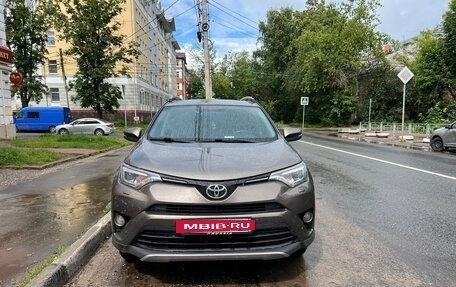Toyota RAV4, 2018 год, 3 100 000 рублей, 4 фотография