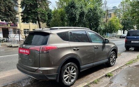 Toyota RAV4, 2018 год, 3 100 000 рублей, 8 фотография