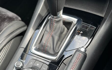 Mazda Axela, 2015 год, 1 890 000 рублей, 16 фотография